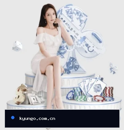 开运体育入口的方向